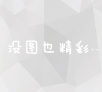 新视角解析：《倩女幽魂》手游中的平民级职业策略